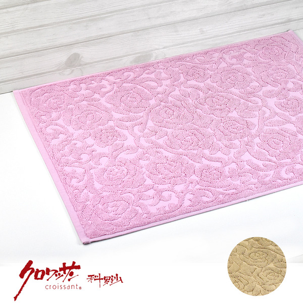 【科羅沙】素色玫瑰 45x60公分 (兩色可選) 送止滑墊