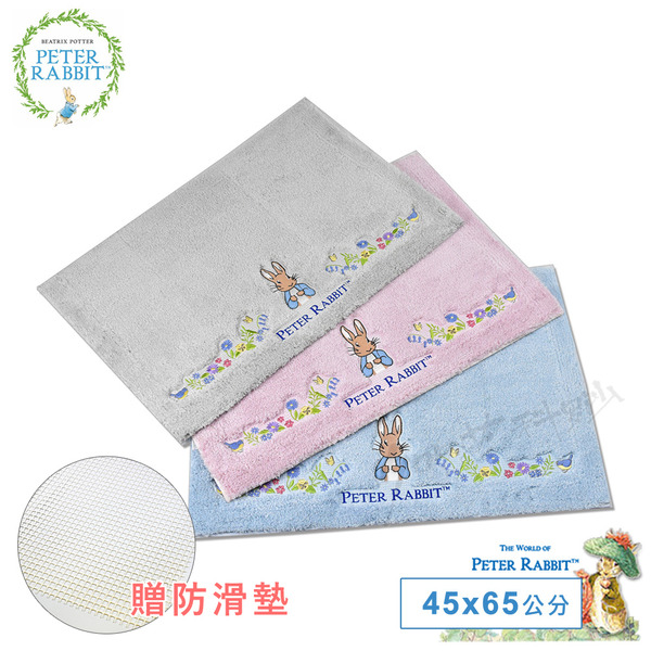 【科羅沙】比得兔花語兔踏墊 45x65公分 三色