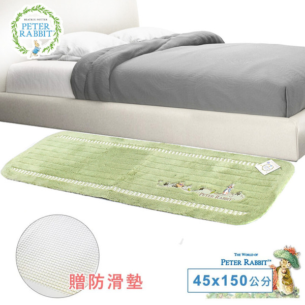 【科羅沙】比得兔藤葉B 加長踏墊 45*150公分 綠色