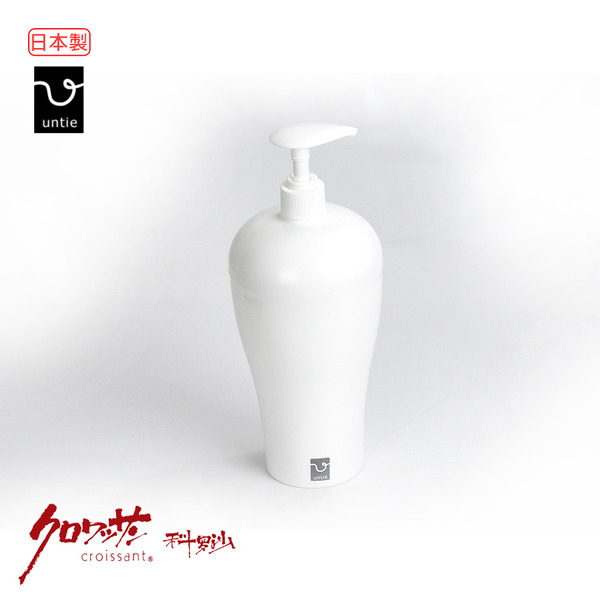 【科羅沙】日本untie 廣口沐浴乳瓶 白色