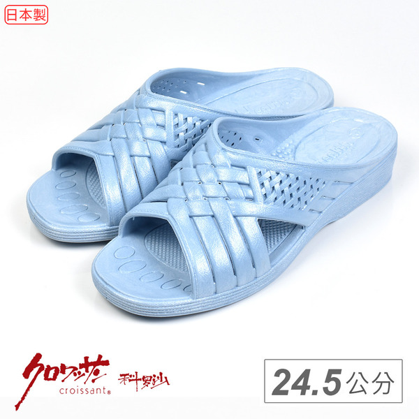 【科羅沙】日本結網抗菌防水拖鞋-灰藍24.5公分