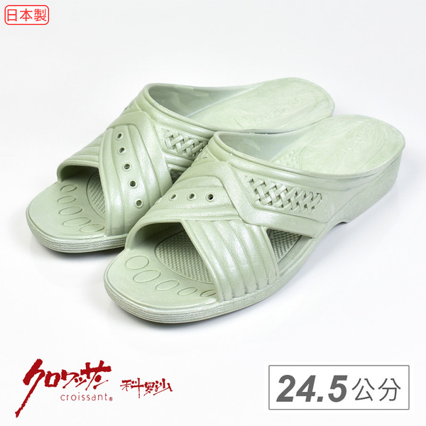 【科羅沙】日本圈網抗菌防水拖鞋-綠24.5公分