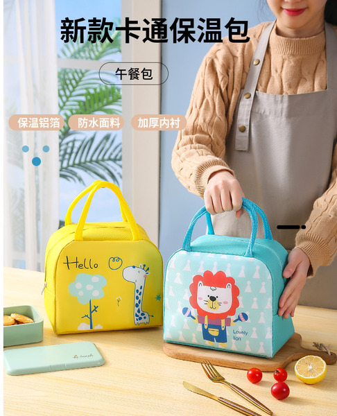 FB-6116 卡通萌寵新款手提保溫便當袋 (一組3入)