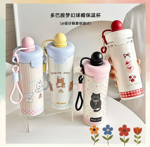FB-6117 可愛新款多巴胺不鏽鋼保溫吸管浮球杯