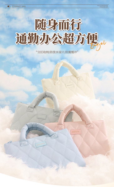 FB-6163 時尚菱格通勤新款手提電腦包 5/8~12 特價一個$169