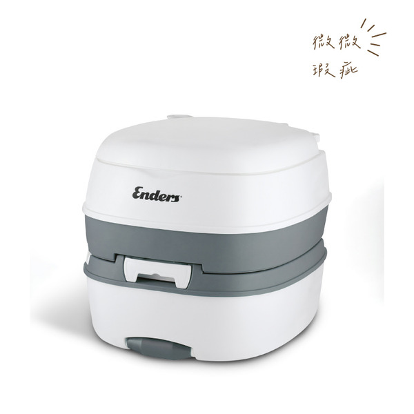 福利品特賣｜露營行動馬桶 豪華款