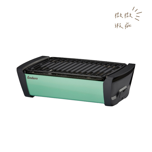 福利品特賣｜桌面式木炭烤肉爐 極光/粉綠 (附搪瓷烤盤)