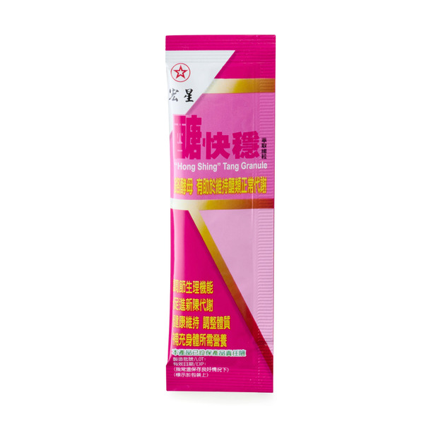 醣快穩 萃取細粒