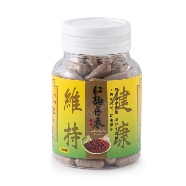 紅麴丹參膠囊