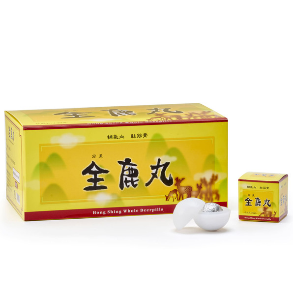 宏星全鹿丸