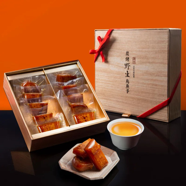 【漢來】炭烤野生烏魚子禮盒