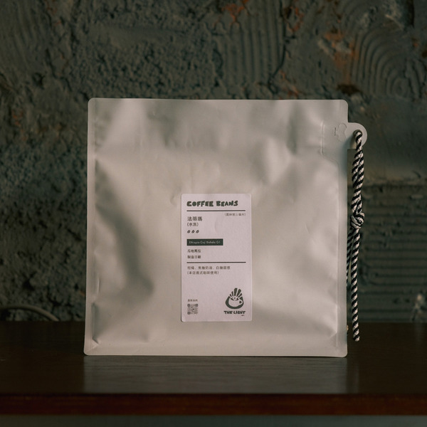 法蒂瑪(咖啡豆)