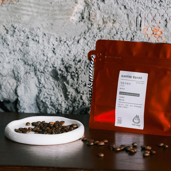瑪雅老靈魂｜精品中深焙咖啡豆
