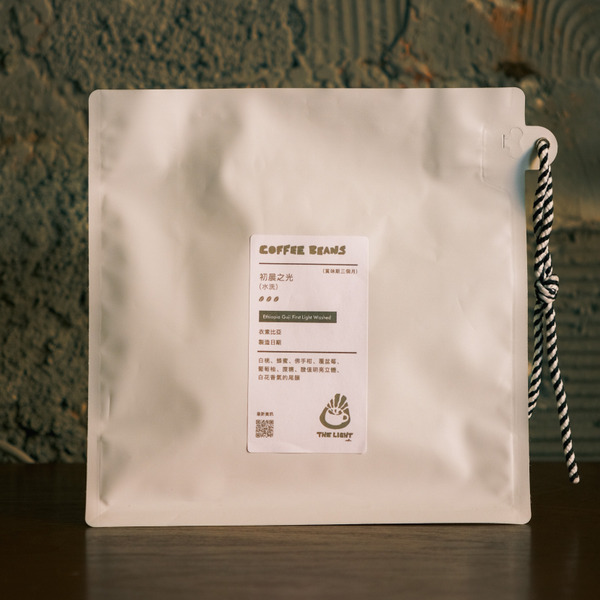 初晨之光(咖啡豆)