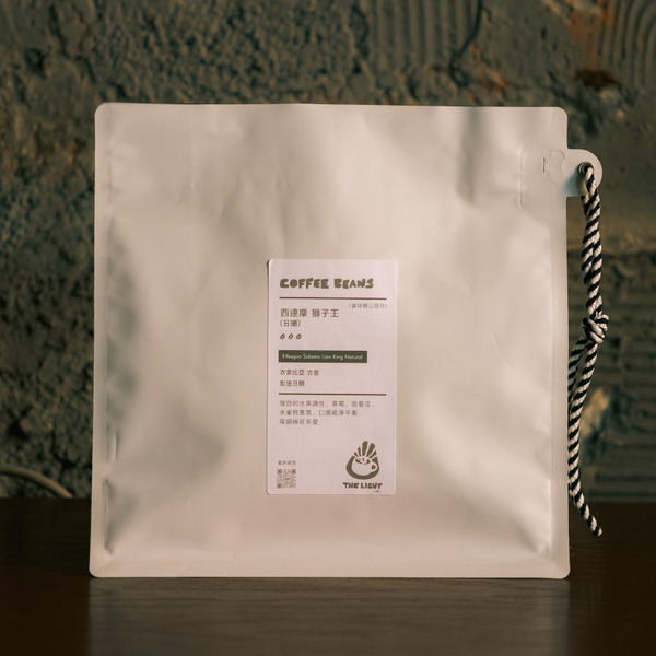 西達摩獅子王(咖啡豆)