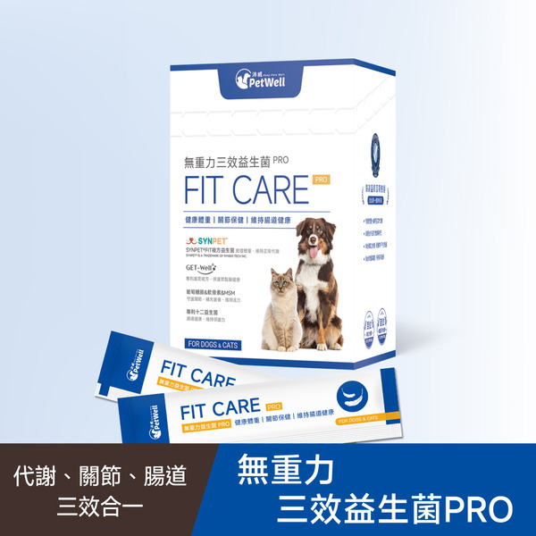 PetWell Fit Care Probiotics for Dogs & Cats