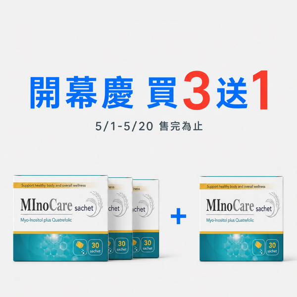 肌醇純淨粉