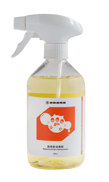 日安研究室廚房除油慕斯