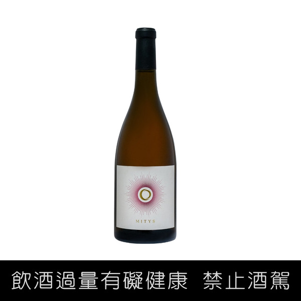 MITYS ｜🇫🇷法國 MITYS Rosé 粉紅酒