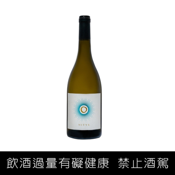 MITYS ｜ 🇫🇷法國 MITYS WHITE  白酒