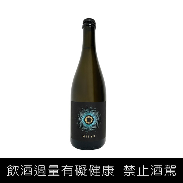 MITYS ｜🇫🇷法國 MITYS PERLANT 珍珠氣泡白酒(微氣泡白酒)