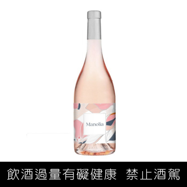 MITYS ｜ 🇫🇷法國 Manolia 木蘭花系列_ Sweet Rosé 粉紅酒