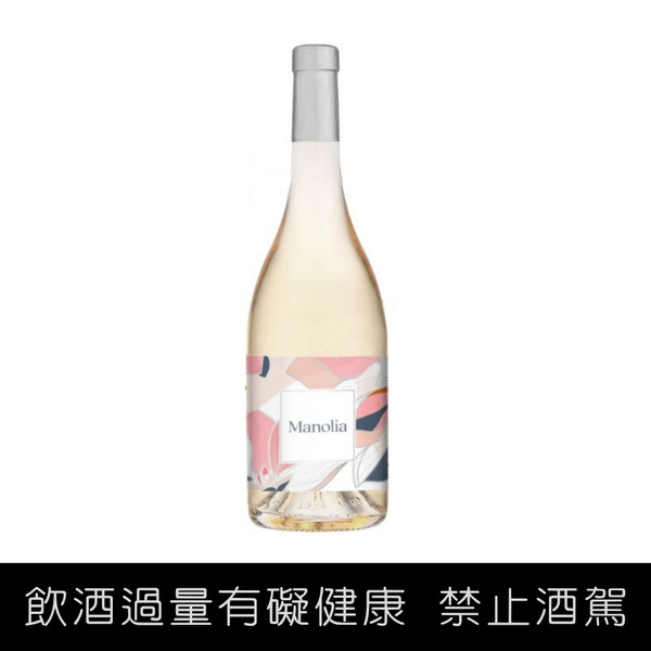MITYS ｜ 🇫🇷法國 Manolia 木蘭花系列_ Blance White白酒