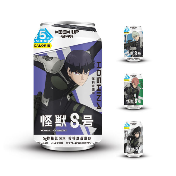 HIGH UP 5g 控糖氣泡水 ( 檸檬蜂蜜風味 ) 怪獸8號-B款【箱購】
