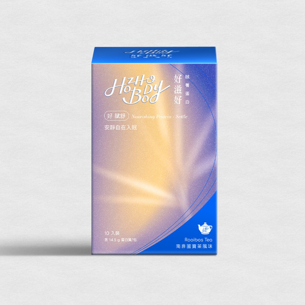 【好滋好-賦養蛋白】好賦舒Settle（南非國寶茶風味） - 盒裝25g x 10入