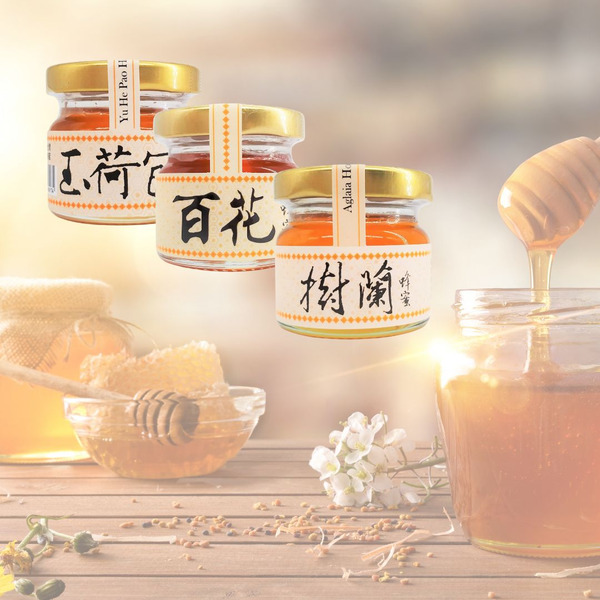 【蜂巢氏】蜂蜜