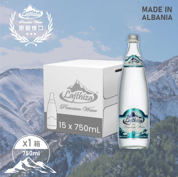 【雷西薩Lajthiza】 天然礦泉水750ml *15瓶