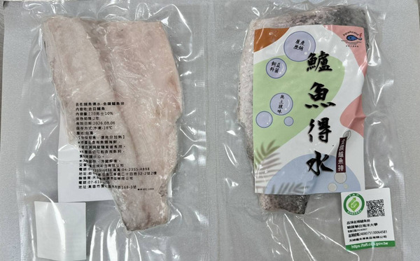 【艾普水產 】龍騰虎耀 鱸魚得水組- (履歷龍虎班魚排+金鑽鱸魚排)