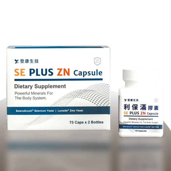 利保滿 植物膠囊75粒