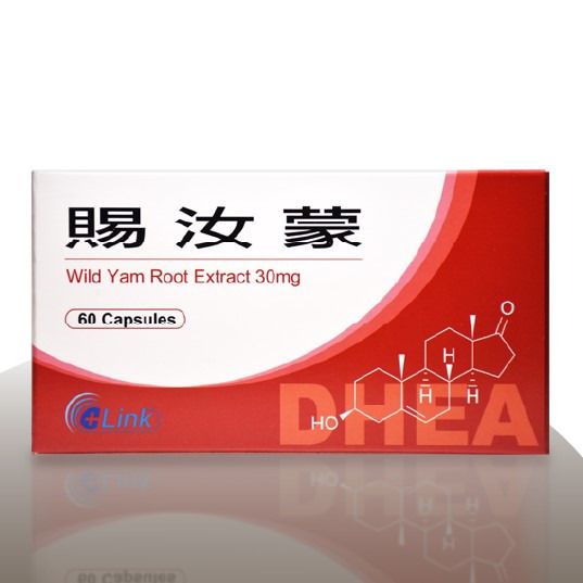 賜汝蒙膠囊 60顆