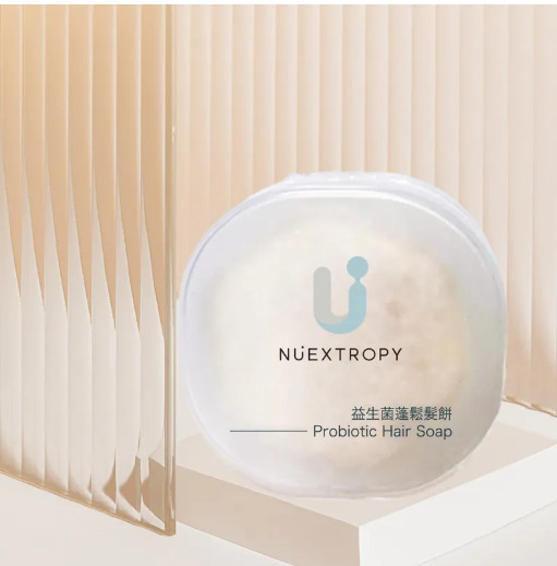 【Nuextropy 】益生菌蓬鬆髮餅