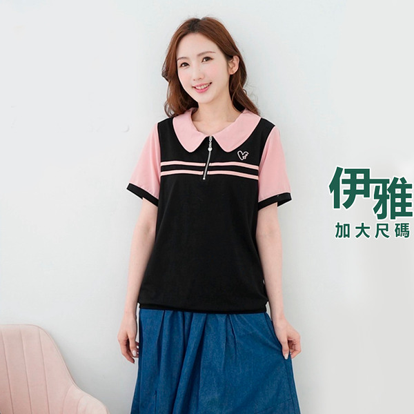 現-娃領前拉鍊粉織帶短袖棉質上衣-黑-40、44、48、52【SN93792】