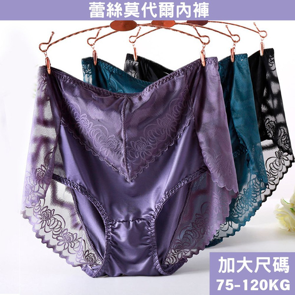 2件199★加大 高腰性感蕾絲網紗拼接莫戴爾棉内褲-5色