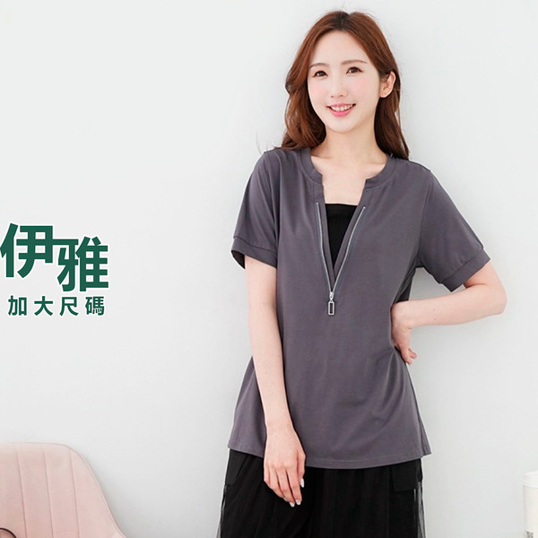 現-前拉鍊假二件配色棉質上衣-深灰-40、44、48、52【SN93782】