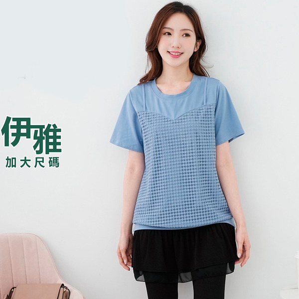 現-假二件吊帶蕾絲拼接棉上衣-藍-52【SN93788】
