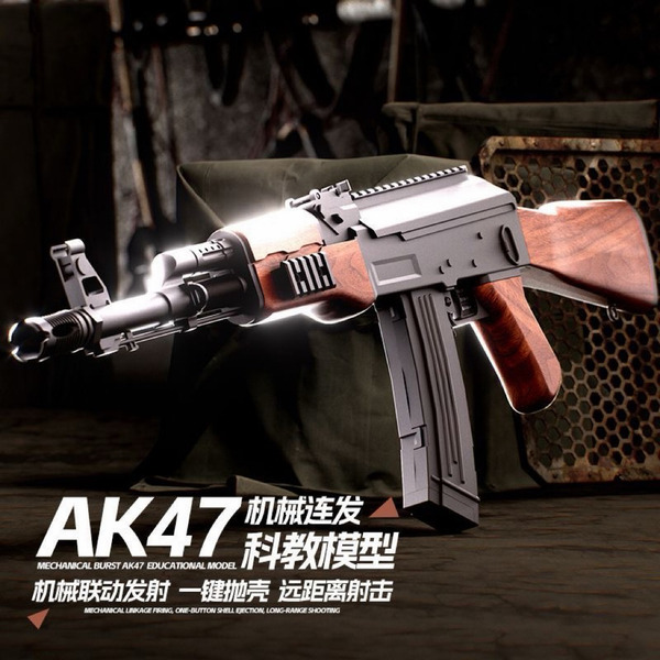 AK47反吹連發拋殼軟彈槍 機械連發 連續拋殼 兒童軟彈槍 格洛克 1911 沙漠之鷹蘿蔔槍