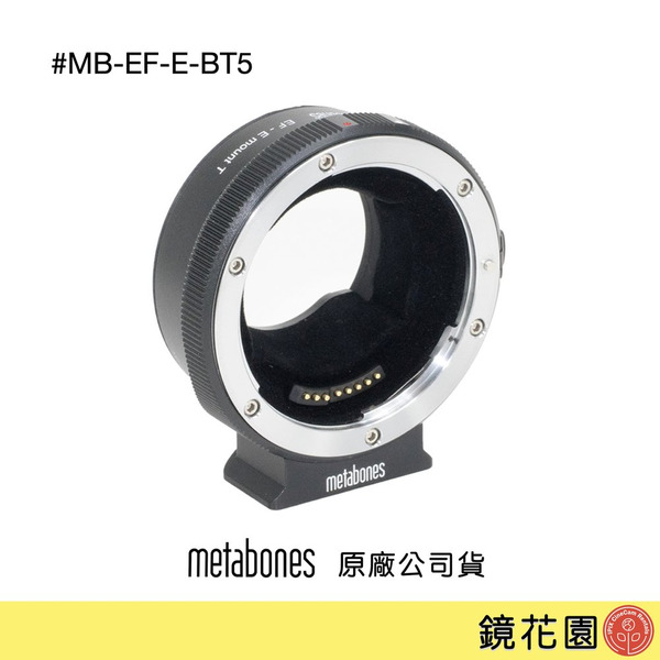 Metabones excellent iv buy vs v shops