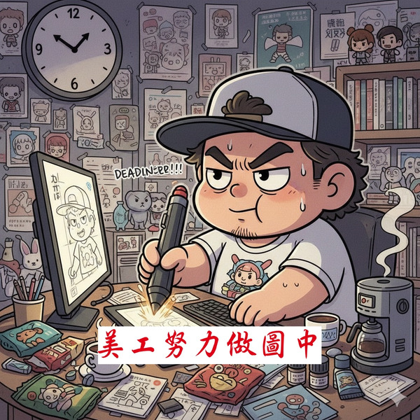 西北麻吉燒108g(芝麻)