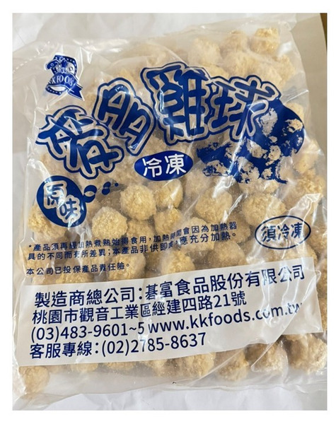 紅龍麥多雞球(1kg)