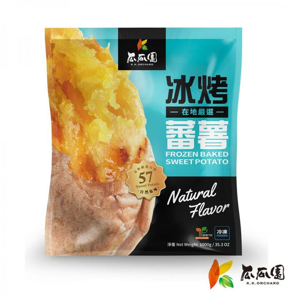 瓜瓜園冰烤地瓜(1kg/18包/箱)