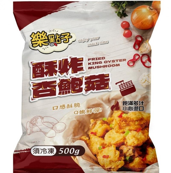 酥炸杏鮑菇(500g/24包/箱)
