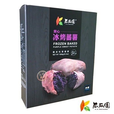 紫心冰烤蕃薯(1kg/12盒/箱)