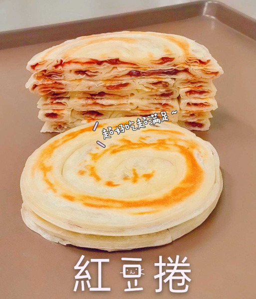 唐門老爹紅豆捲(5片/20包/箱)