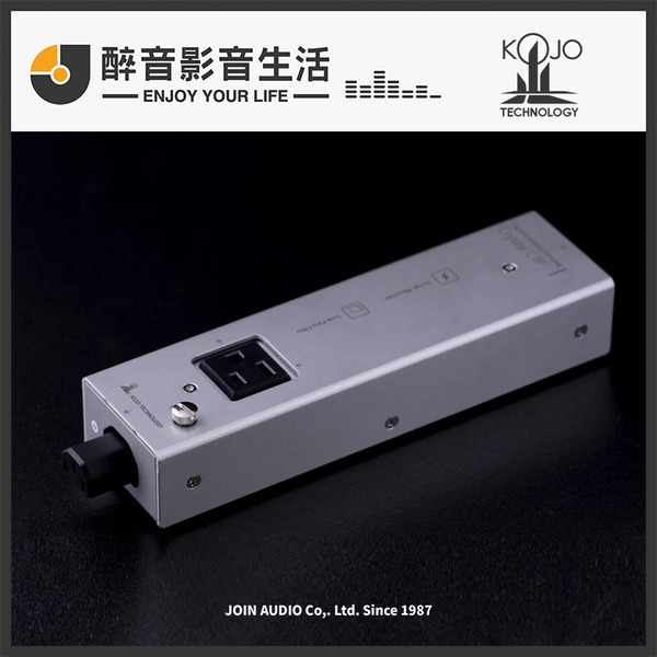 日本KOJO Technology Crystal C1P 高級發燒電源濾波排插座.可擴展.台灣 