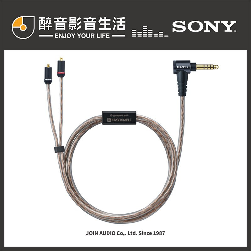 SONY IER-Z1R キンバーケーブル付属 ☆使用②回☆SONY IER-Z1R ➕ MUC