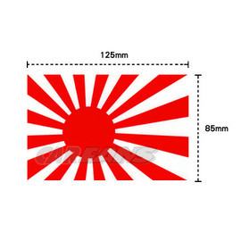 愛車族購物網】日本國徽-太陽旗貼紙85×125mm-大carfans 